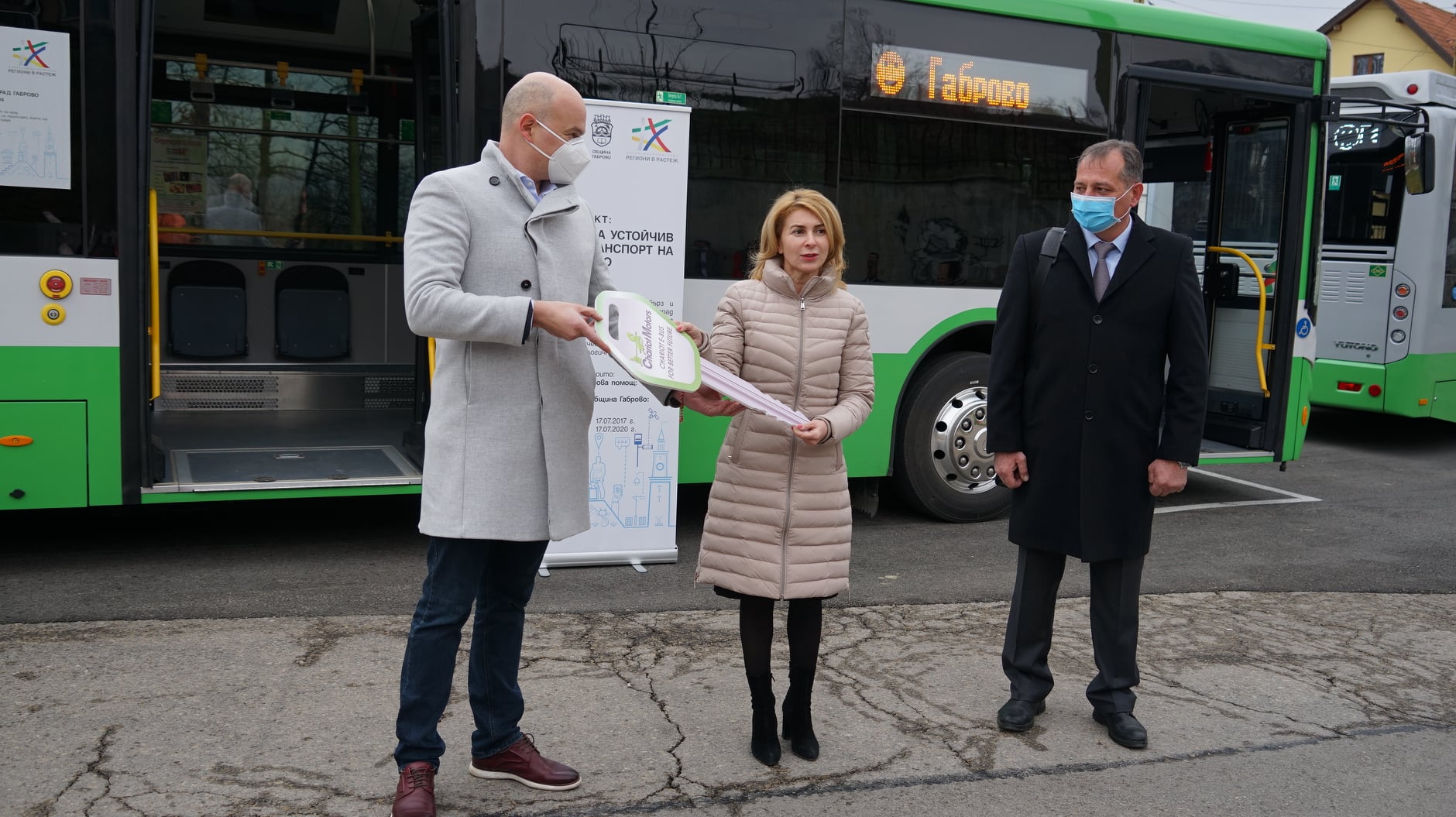 Gabrovo e-buses_official ceremony Chariot e-buses in Gabrovo
