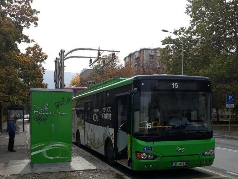 Chariot electric bus pilot project Skopje