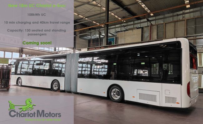 Chariot 18m e-bus