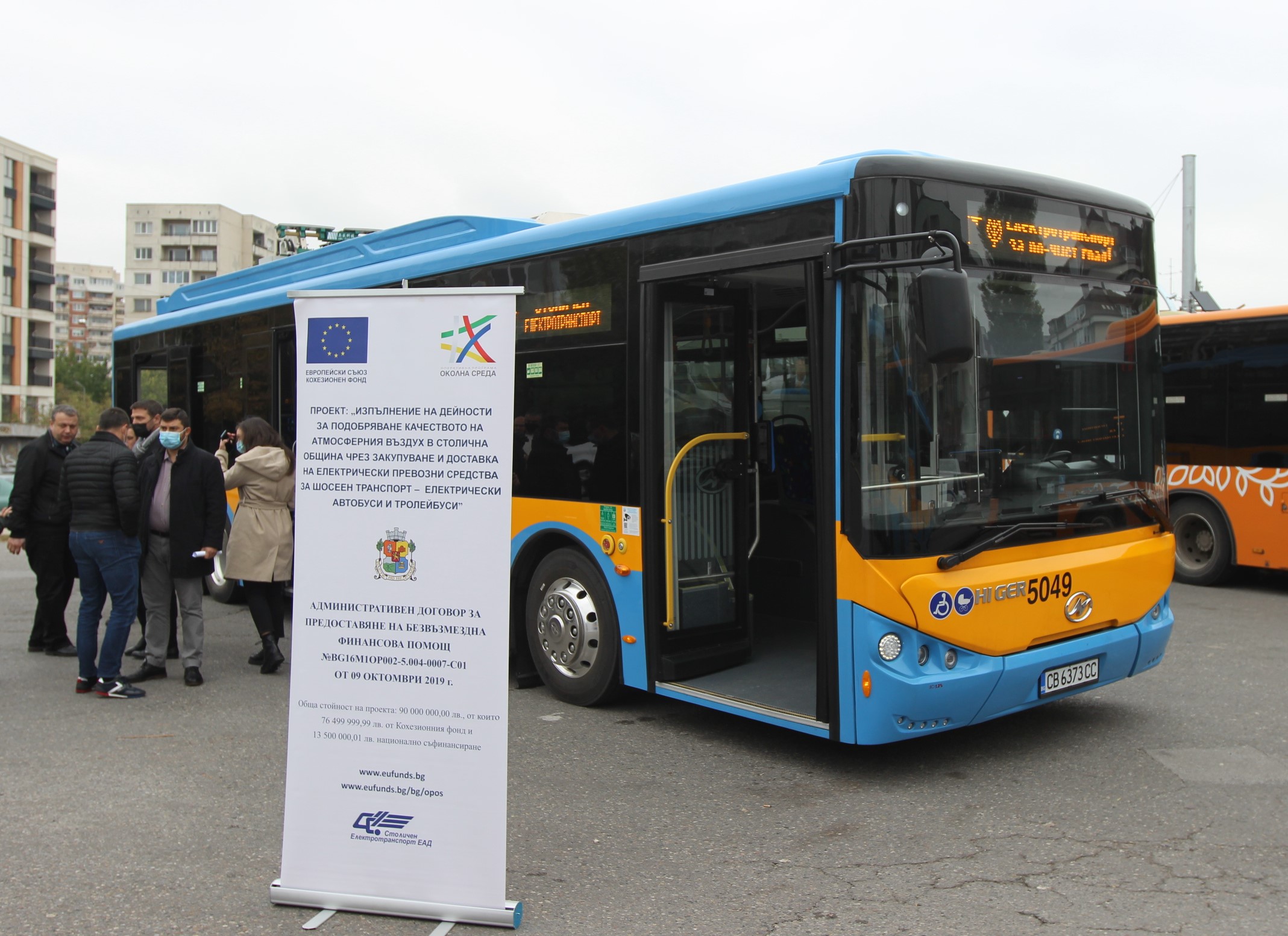 Chariot e-buses_finansing