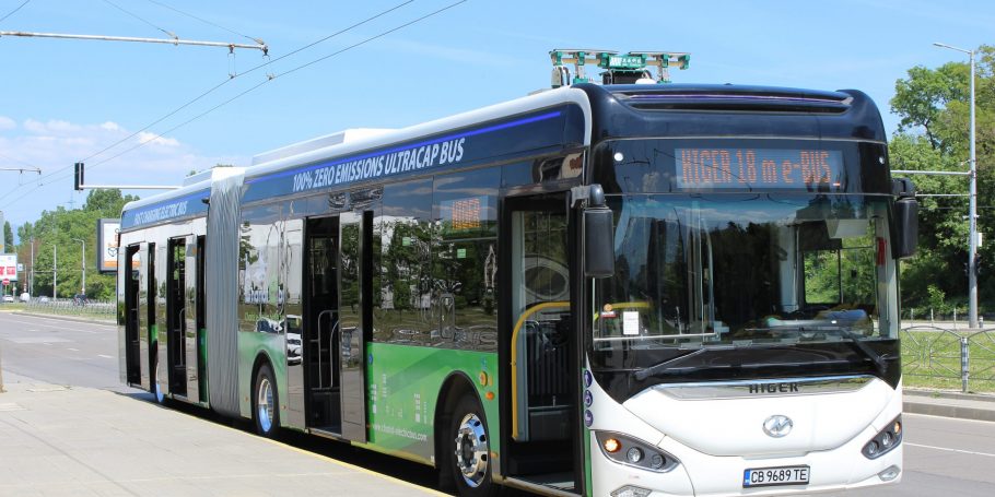Chariot 18m UC e-bus Sofia