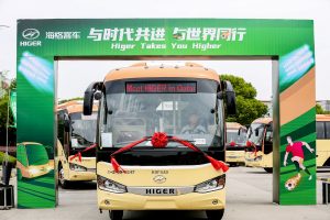 FIFA world cup 2022 Higer buses in Doha