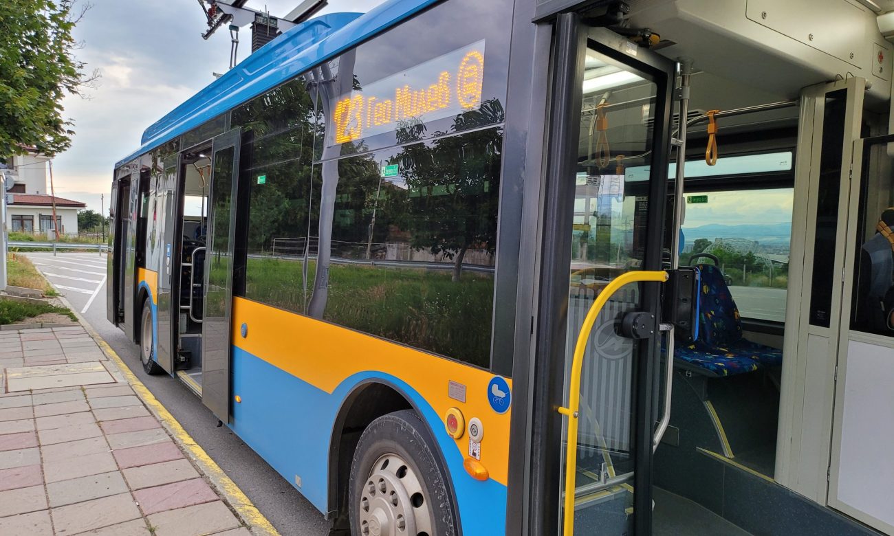 Ucap Chariot Electric bus