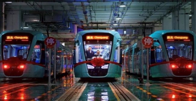 Chengan rong 2 Chengan rong 2