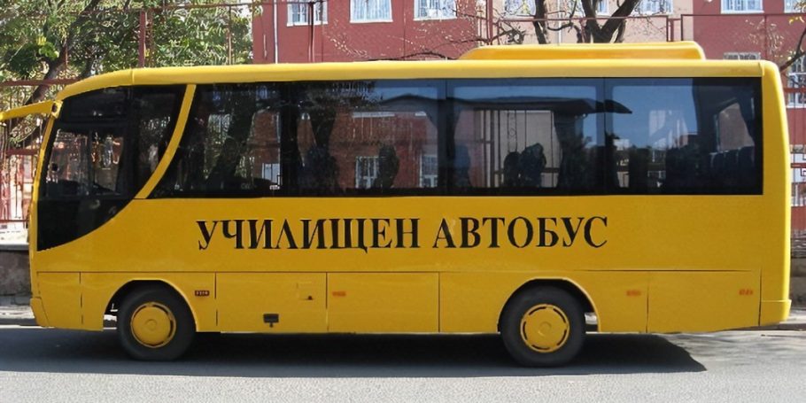 Electric buses for schools