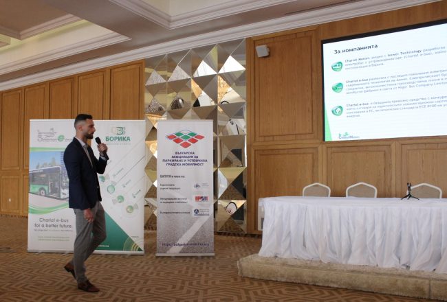 Ivan Sterev - Chariot Motors