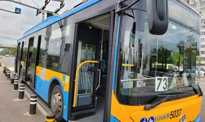 Chariot e-bus