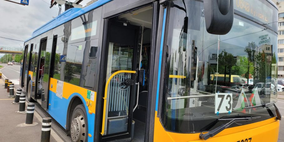 UC-Electric-bus-charging
