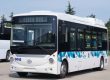 8.5 battery e-buses