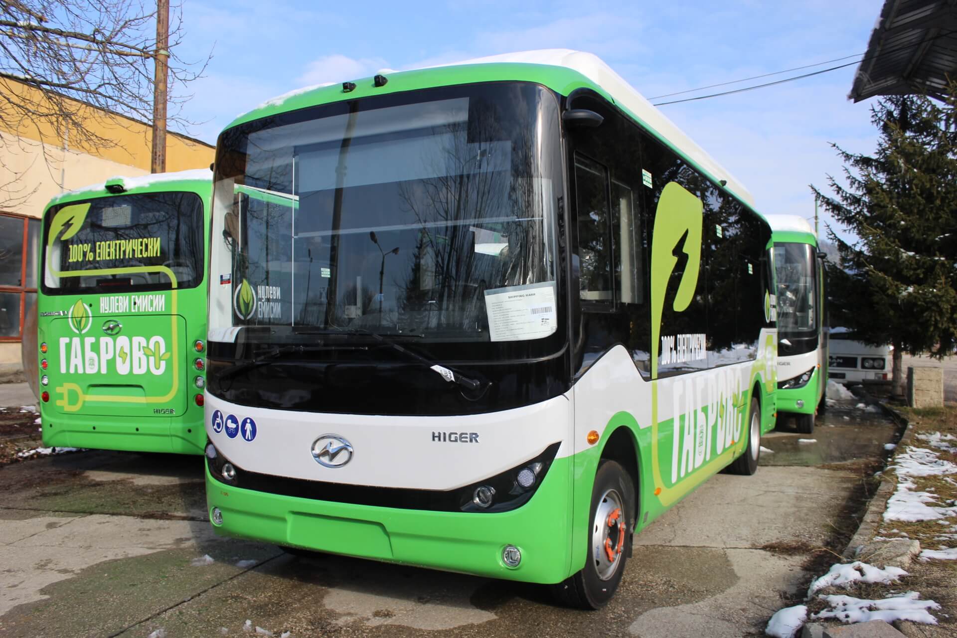 5 Gabrovo electric buses