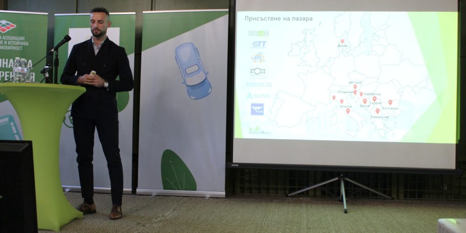 IMG_7848 Chariot Motors